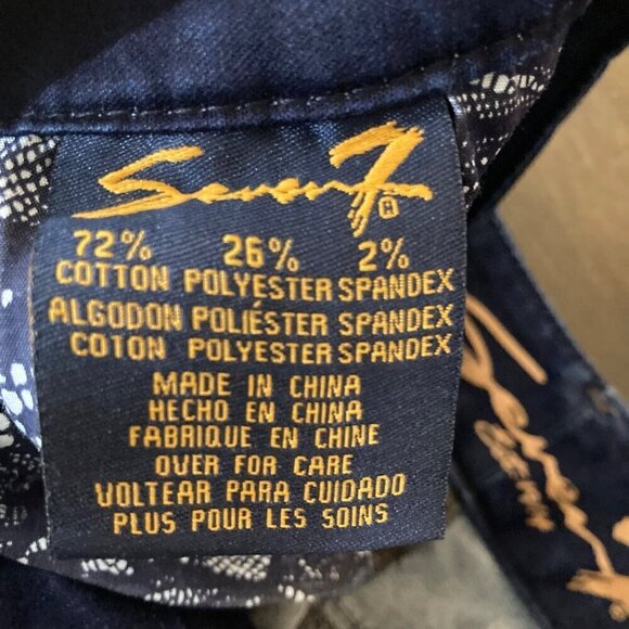 Womens Seven 7 Cropped Capri Jeans Pants Dark Blue 12 Cotton Polyester Spandex - Picture 7 of 8